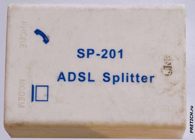 SP-201 ADSL Splitter   