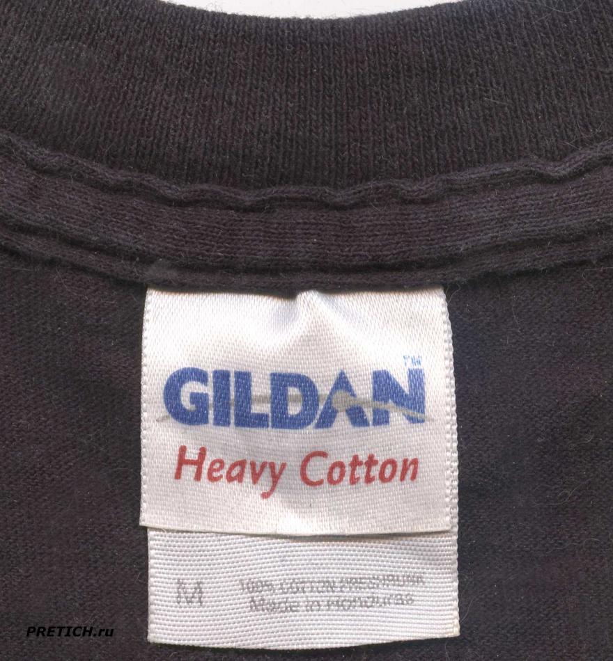 Gildan Heavy Cotton -   