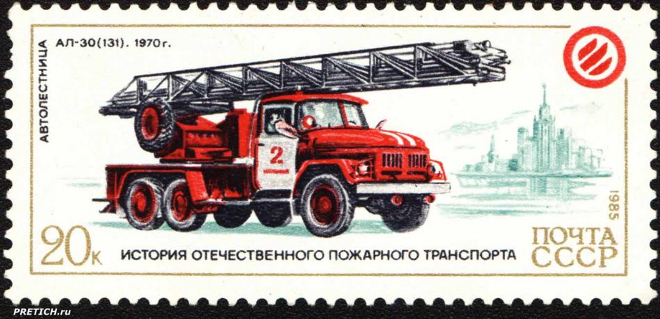  -30 (131) 1970 .