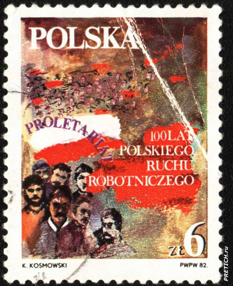 100 Lat Polskiego Ruchu Robotniczego