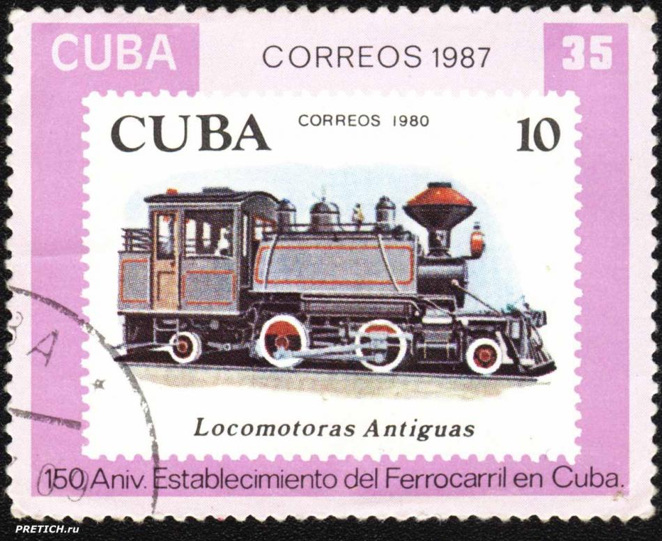 150 Aniv. Establecimiento del Ferrocarril en Cuba