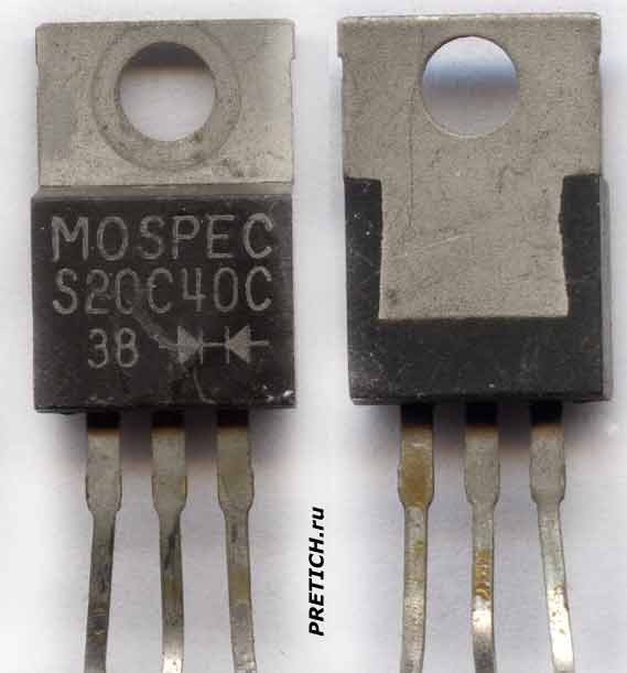  MOSPEC S20C40C