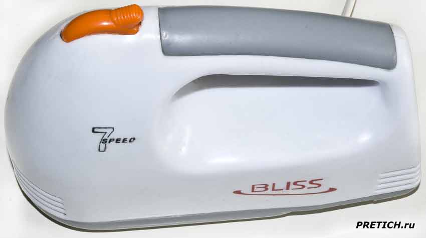 BLISS SH-200  , 