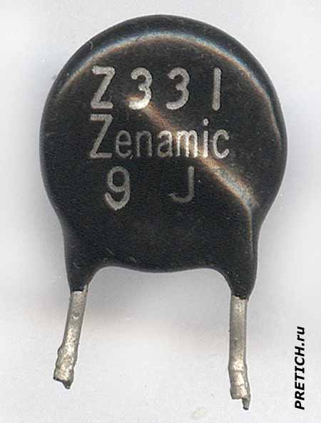 ,  Z331 Zenamic 9J