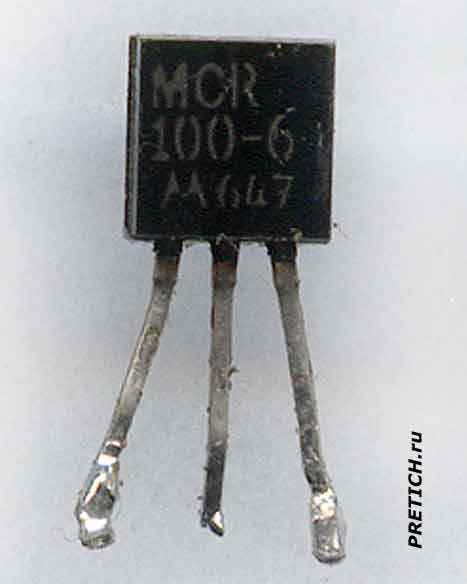  MCR 100-6  Motorola, Inc