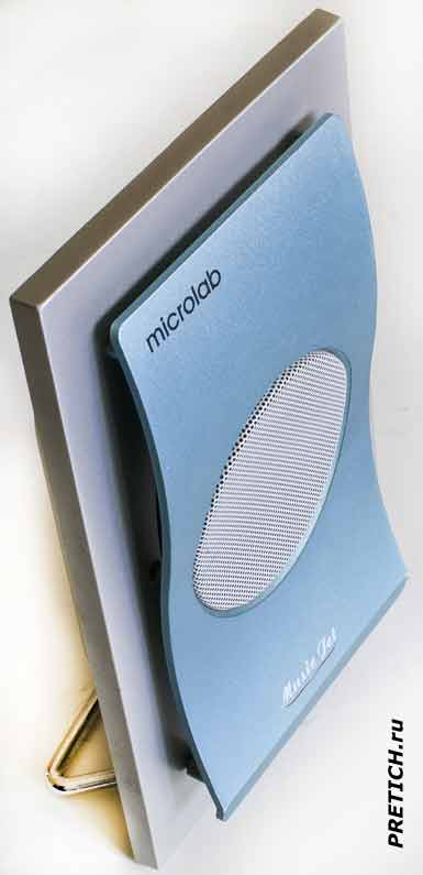 Microlab M-560K   