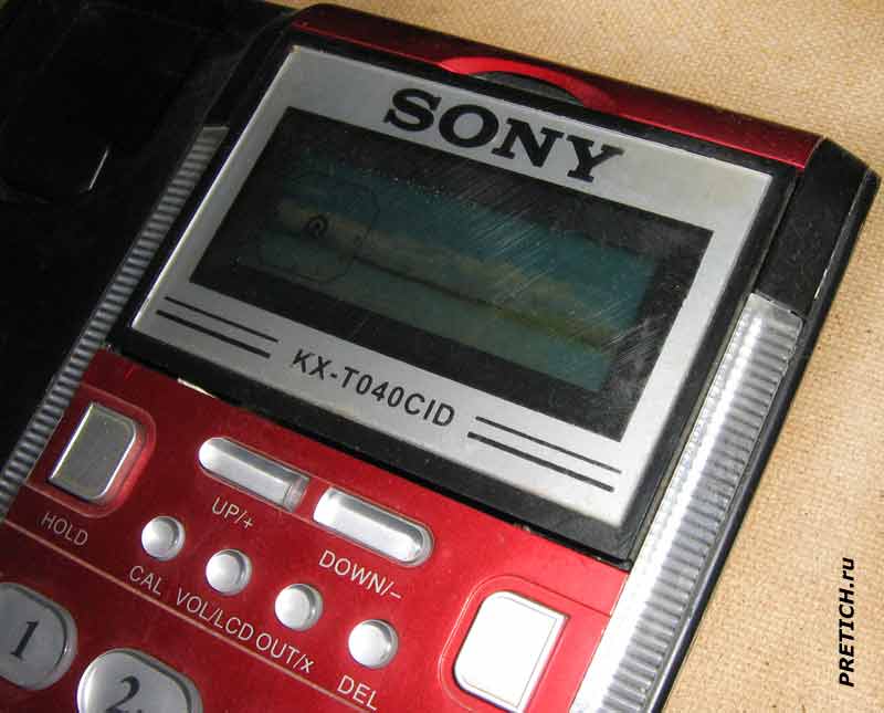 Sony KX-T040CID - 