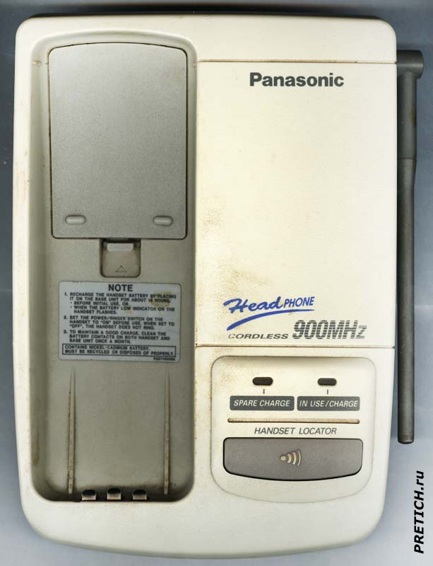 Panasonic KX-TC905-W  