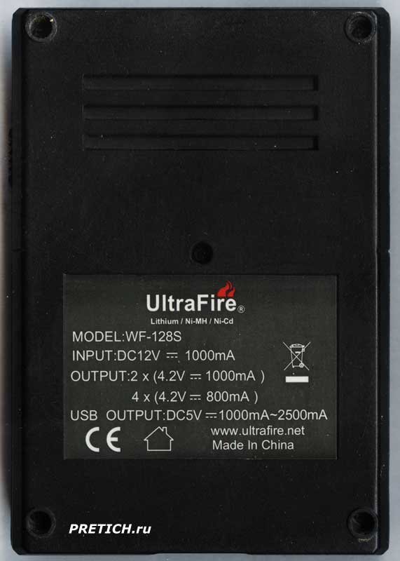 UltraFire WF-128S   Lithium / Ni-MH / Ni-Cd