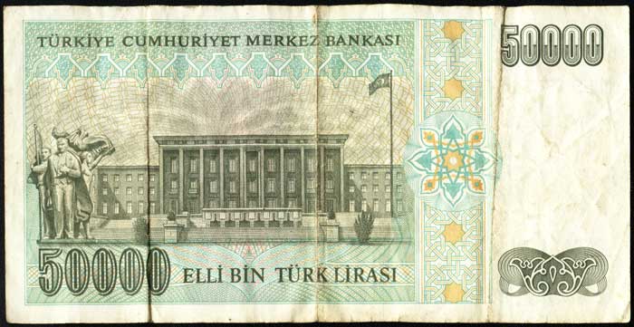 50000 TURK LIRASI    1995  -  ?