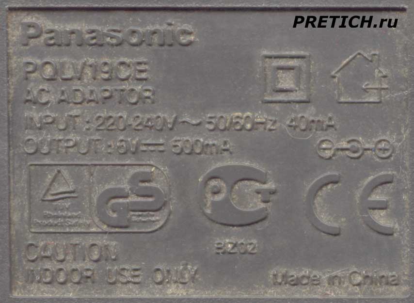 Panasonic PQLV19CE этикетка БП все характеристики