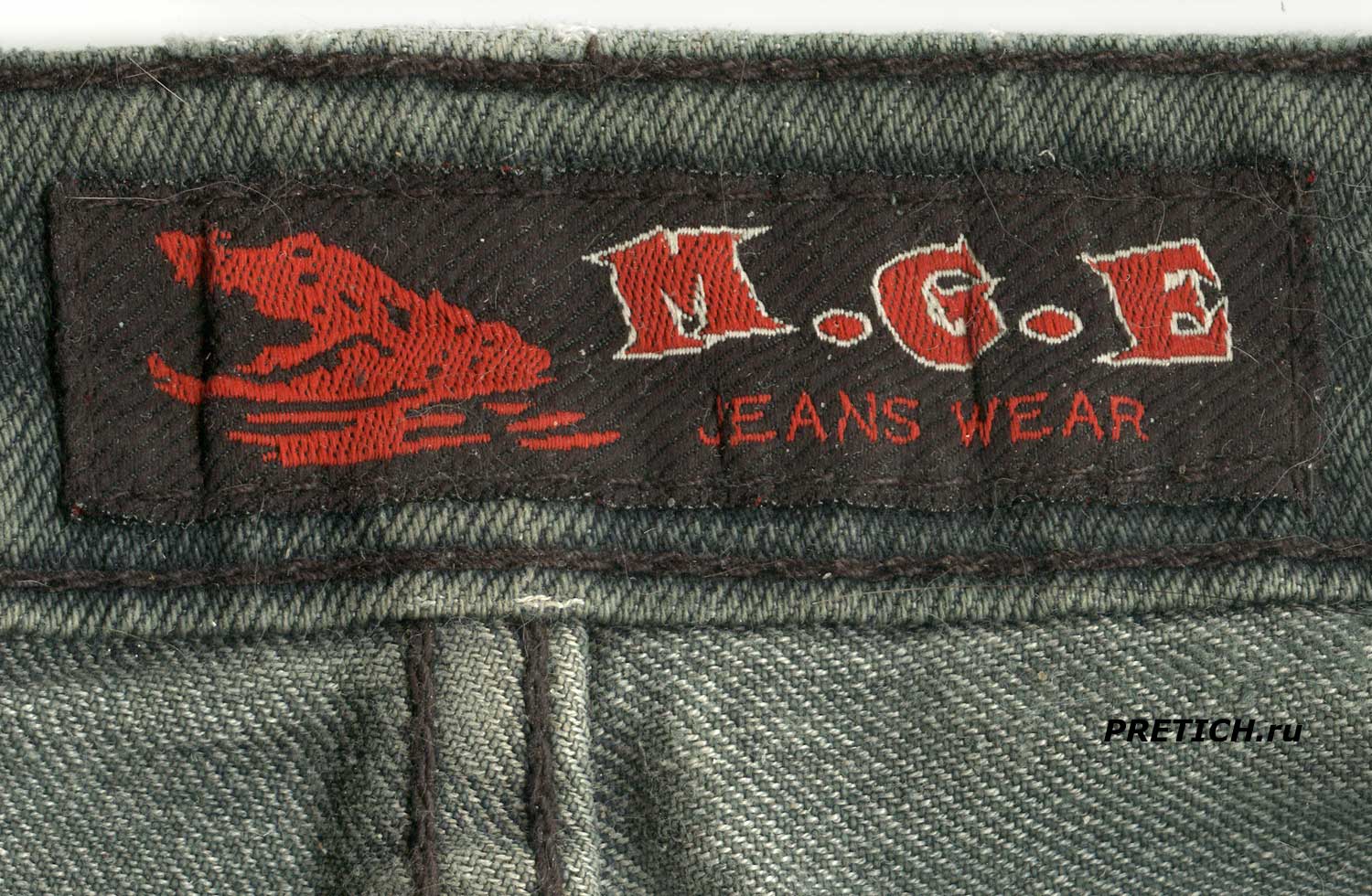 M.G.E или MOGUIE или MAGE полное описание джинсов