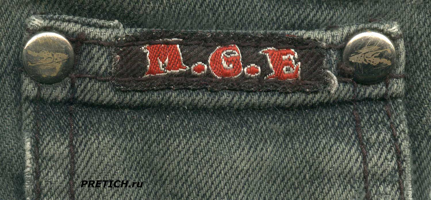 M.G.E все нашивки и атрибуты фирменных джинсов