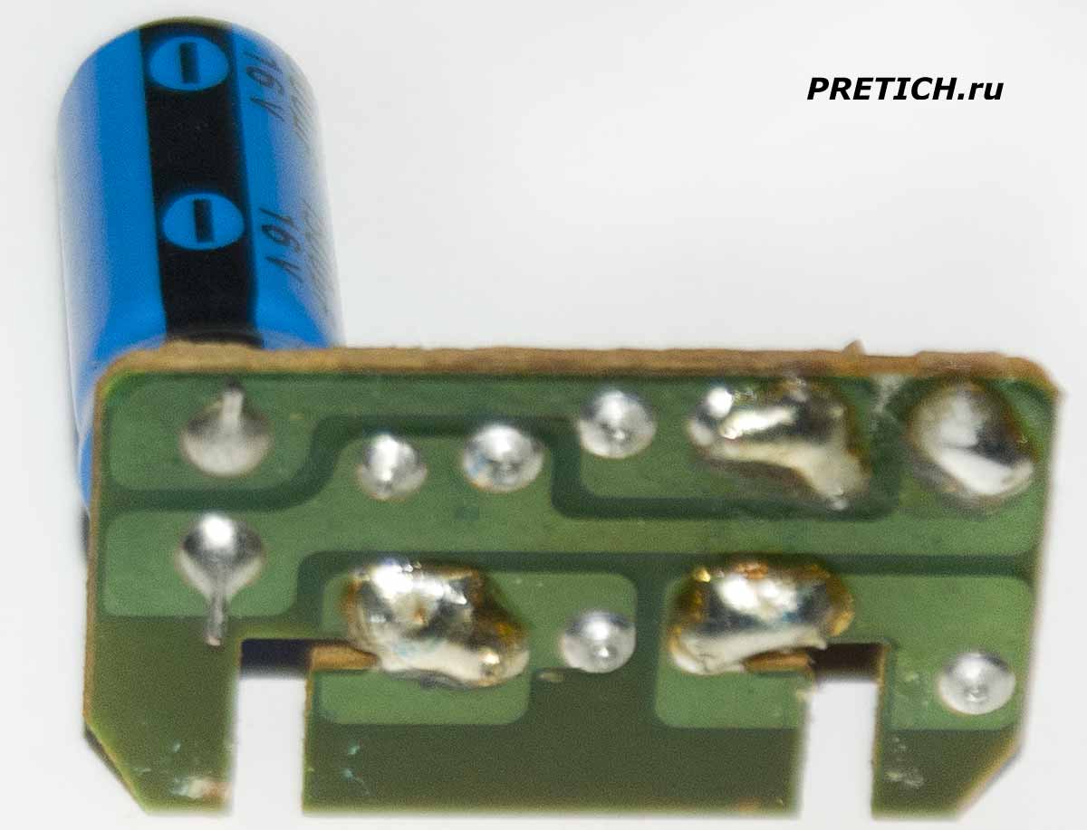 Panasonic PQLV19CE схема блока или адаптера питания радиотелефонов