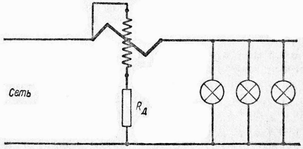 Схема измерительного прибора электродинамической системы
