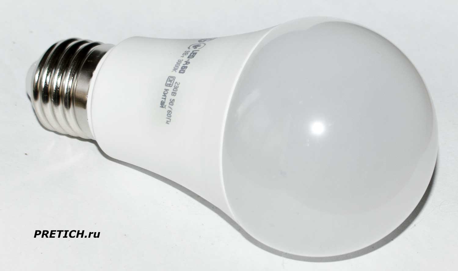 iEK A60 9 Вт E27 долго ли служит эта светодиодная лампочка