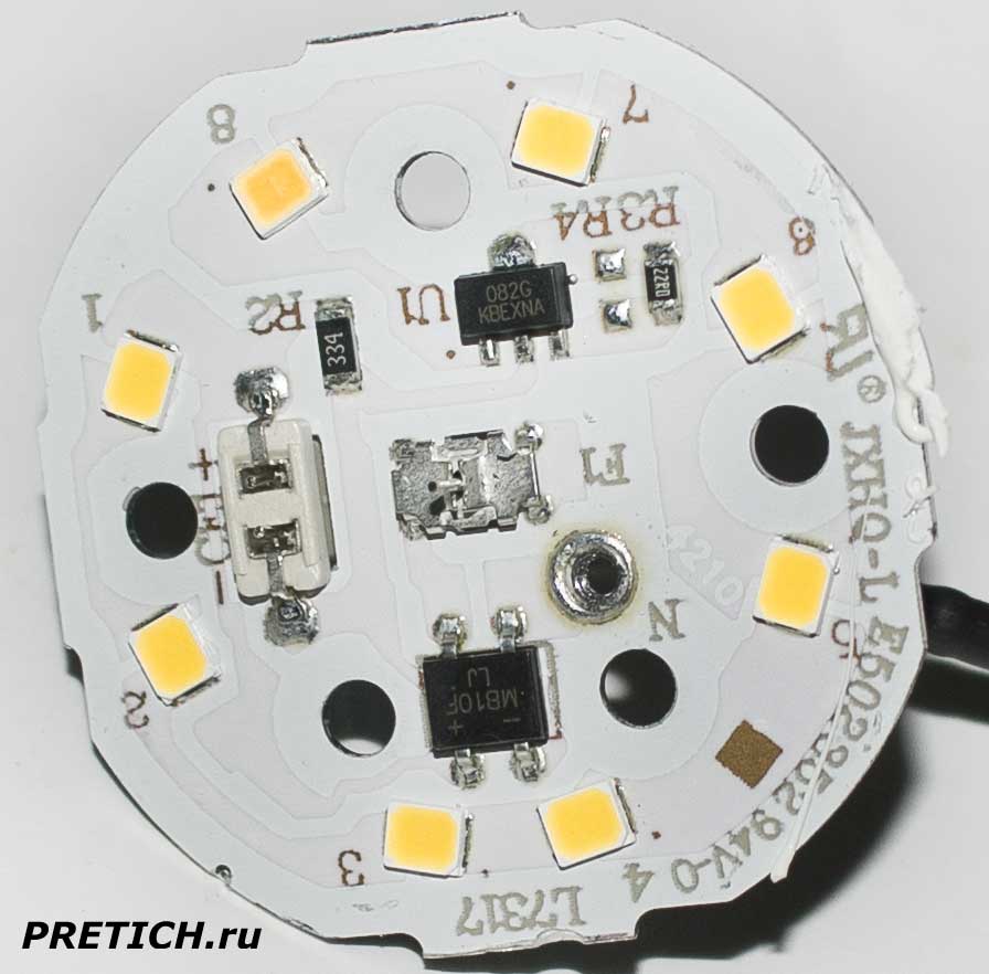 ЭРА LED A60-10W-840-E27 ремонт светодиодной лампы