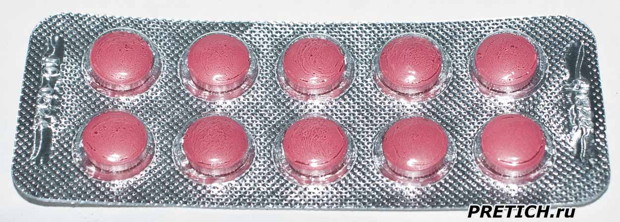 Таблетки Панкреатин ирбитские, почему слабее Фестала в три раза?