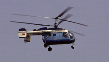 Вертолет Ка-126 Советская разработка