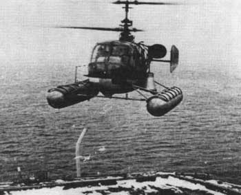 Вертолет Ка-15 СССР