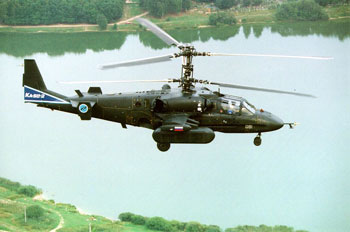 Вертолет Ка-52 Аллигатор ВВС или ВКС России