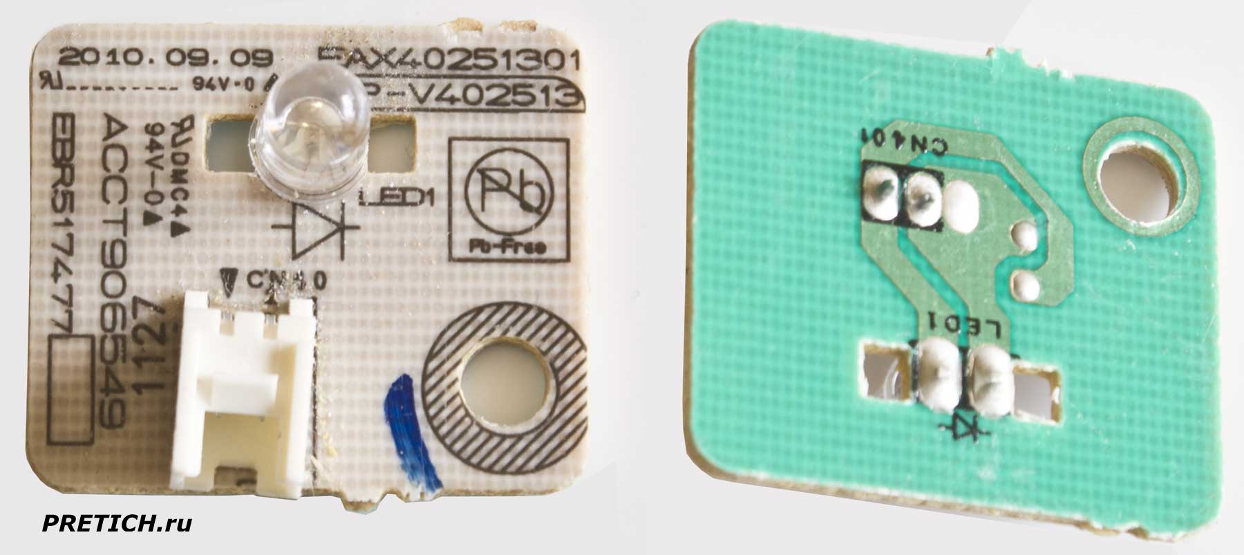 EBR517477 плата индикатора в пылесосе LG VK8810HUMR ремонт