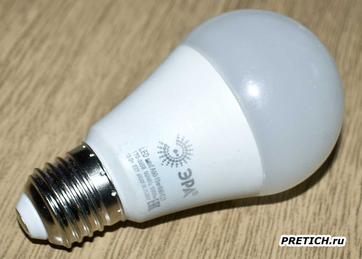 ЭРА LED A60-15W-860-E27 светодиодная лампочка обзор
