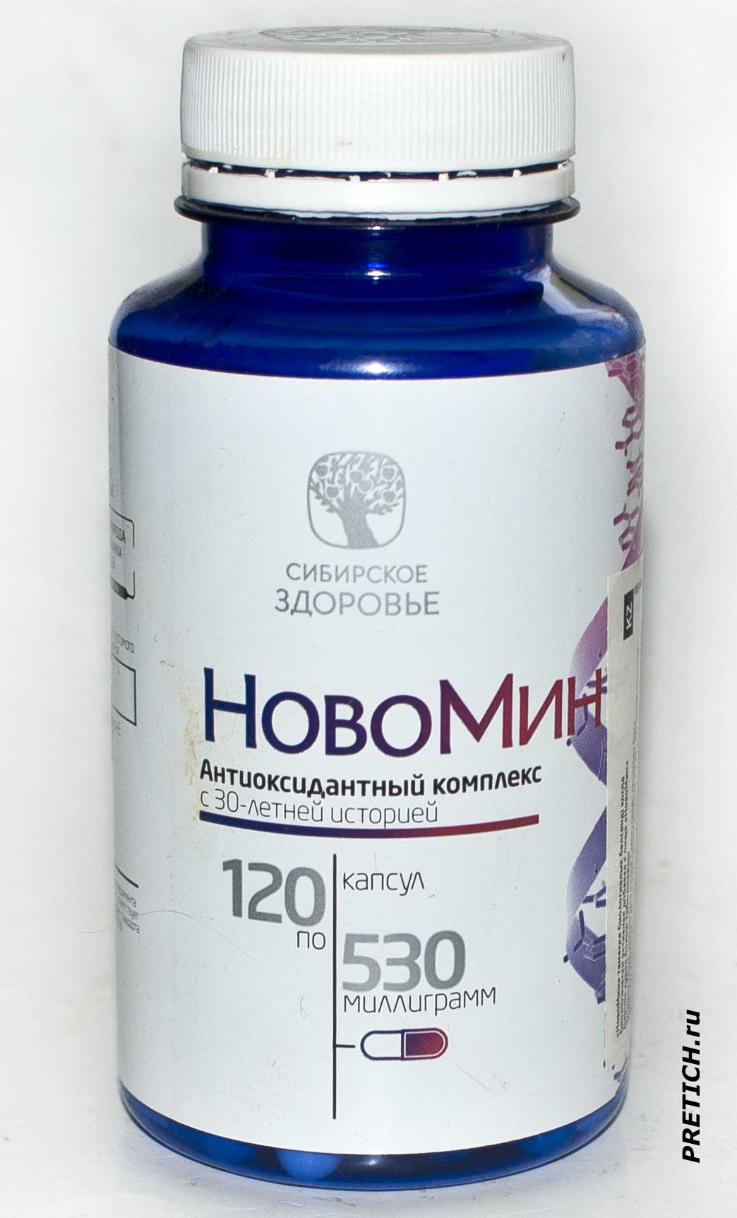 НовоМин Антиоксидантный комплекс Сибирское здоровье обзор БАДА