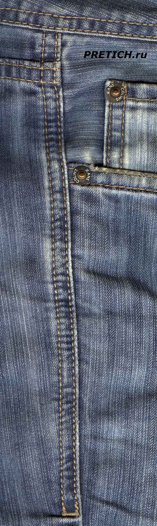 Colin’s Jeans короткий боковой щов мужские джинсы, почему так