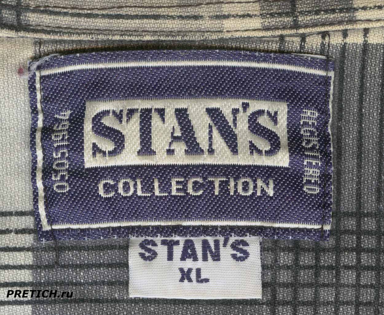 STAN'S Collection Registered 05051964 этикетка на рубашке из 1990-х годов