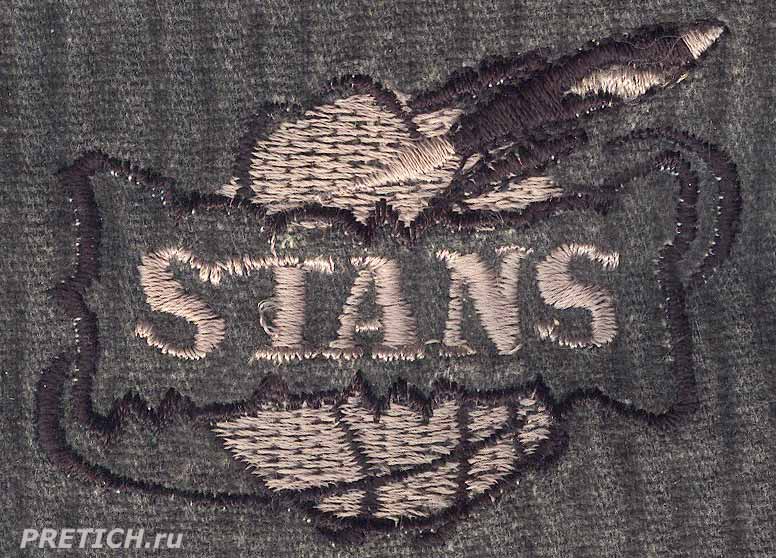 логотип Stan's рубашка из 1990-х годов, неизвестный производитель