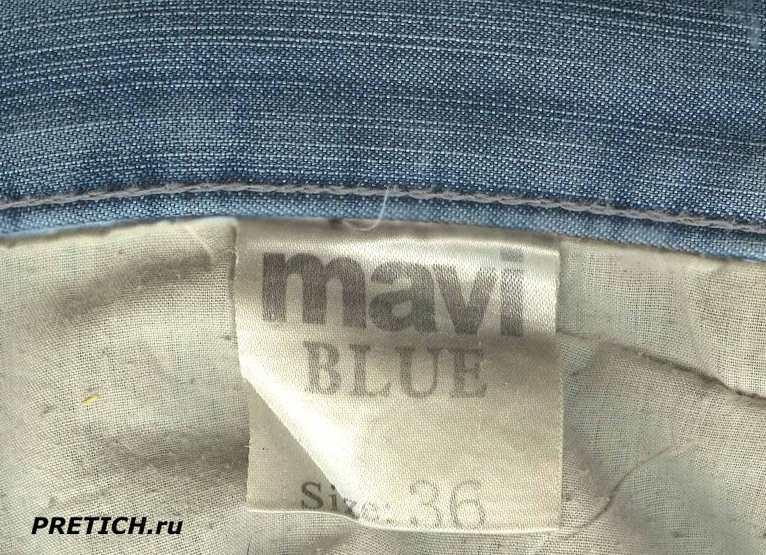 этикетка внутри джинсов Mavi Blue Jeans размер и как стирать?