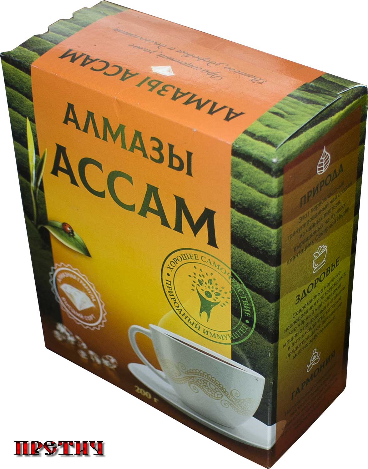 Чай Алмазы АССАМ из Казахстана - полное описание и отзыв, какая цена?