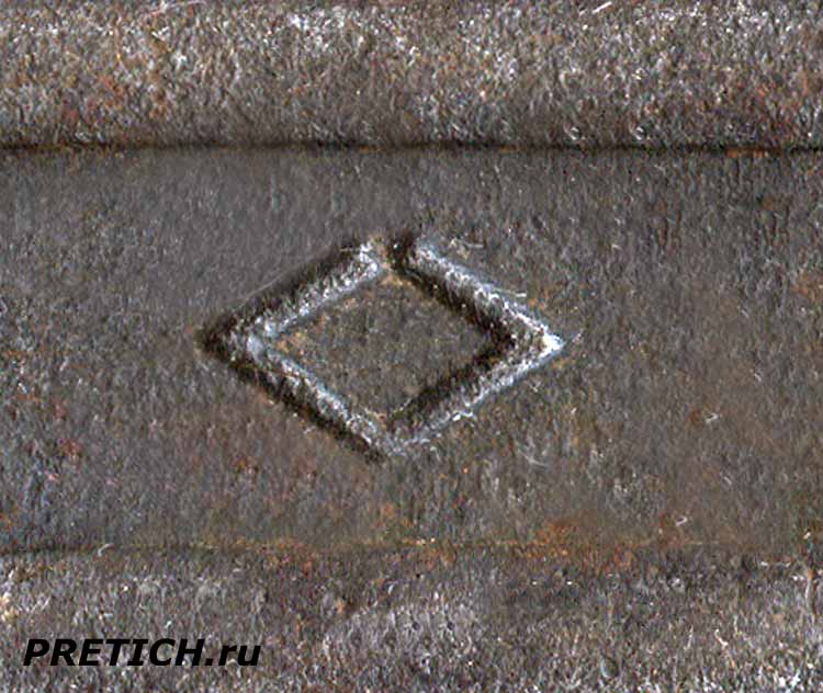 Клеймо или логотип Кобринского инструментального завода, Белорусская ССР