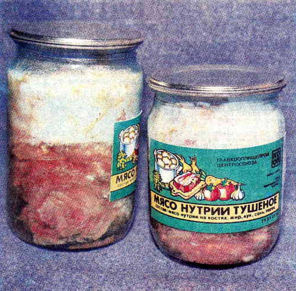 pretich.ru/25/1988-ussr-29-05-2025-pretich-ru-x2.jpg