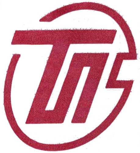 Старый логотип Тульского патронного завода - ТПЗ