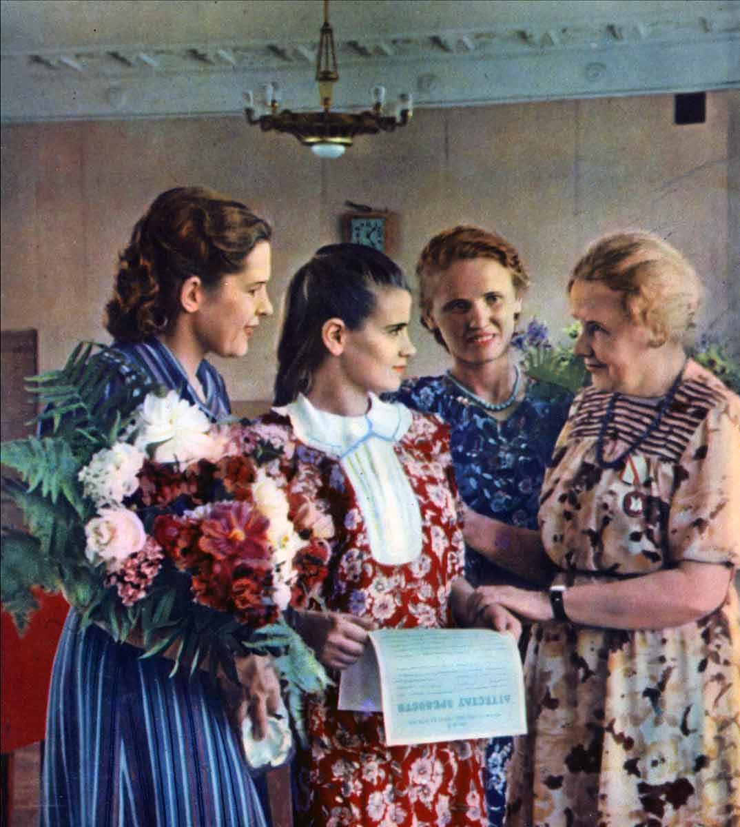 Как выдавался аттестат зрелости в сталинские времена