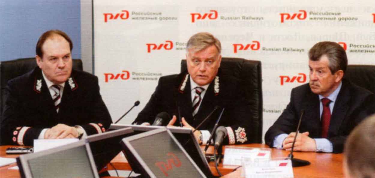 На встрече с губернатором Ярославской области