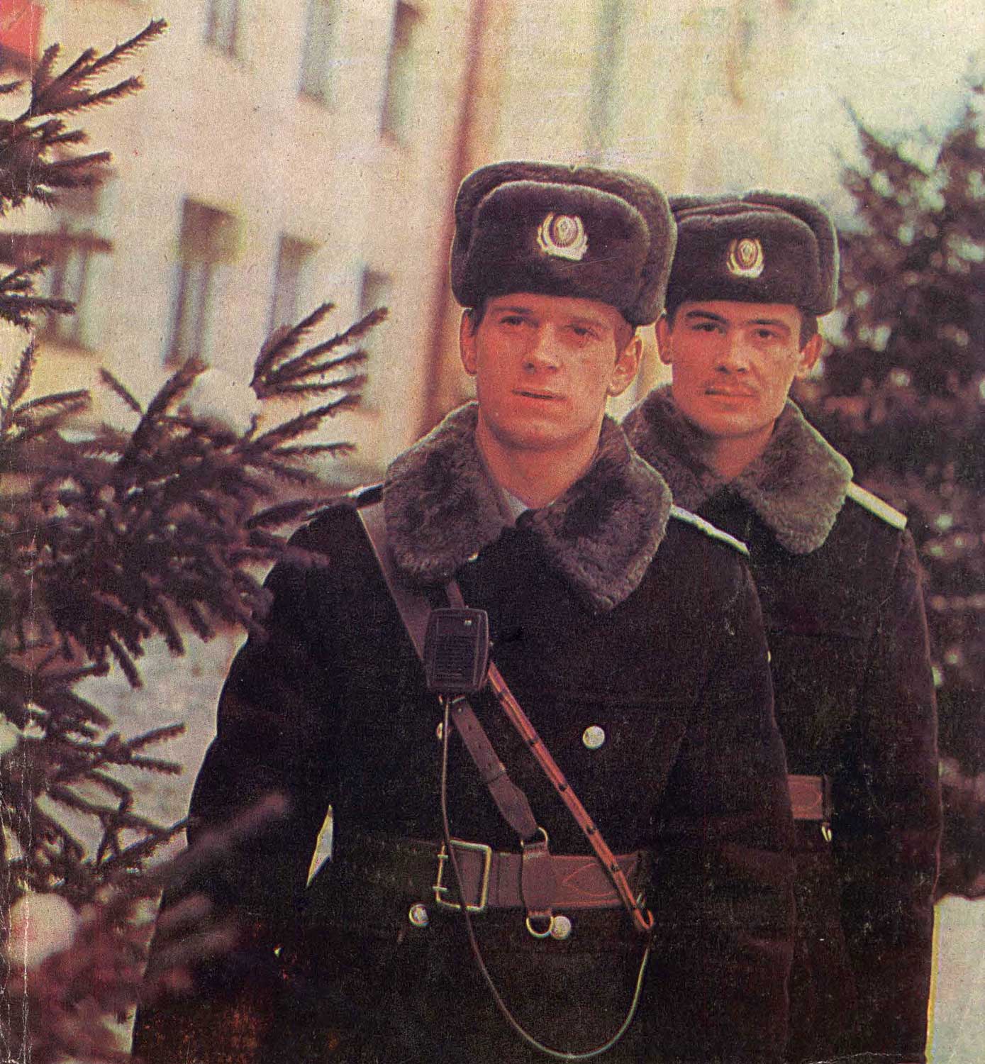 pretich.ru/25/soviet-milicia-1983-pretich-ru-22-05-2025-0001.jpg