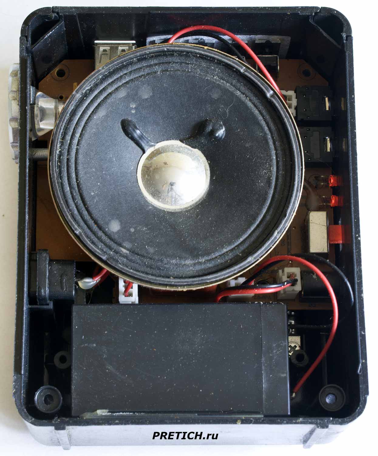 MRM-POWER MRM-6128T разборка и ремонт радио плюс фонарик