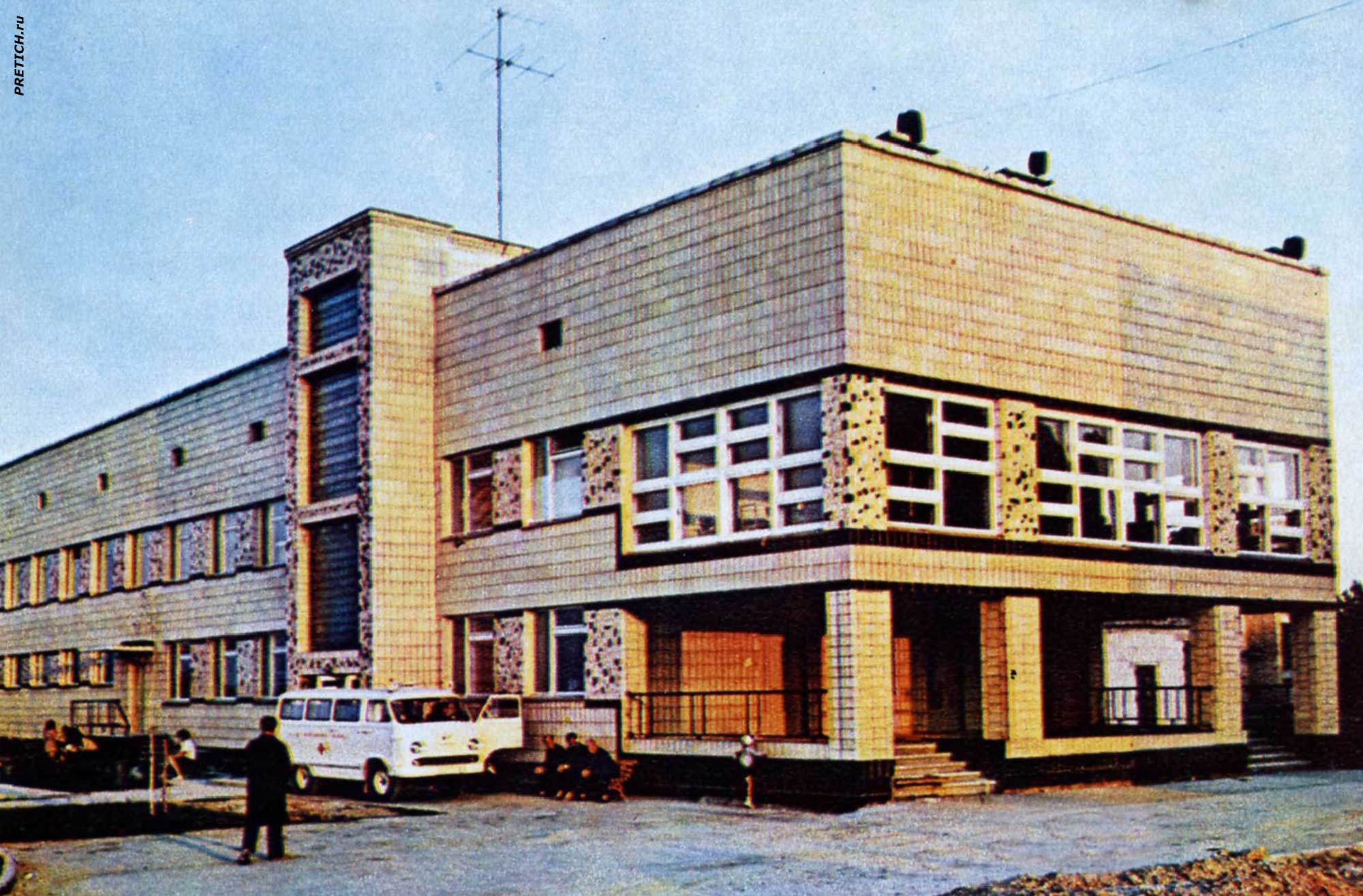 Припять. Городская больница. Фото 1975 года, место из Сталкера