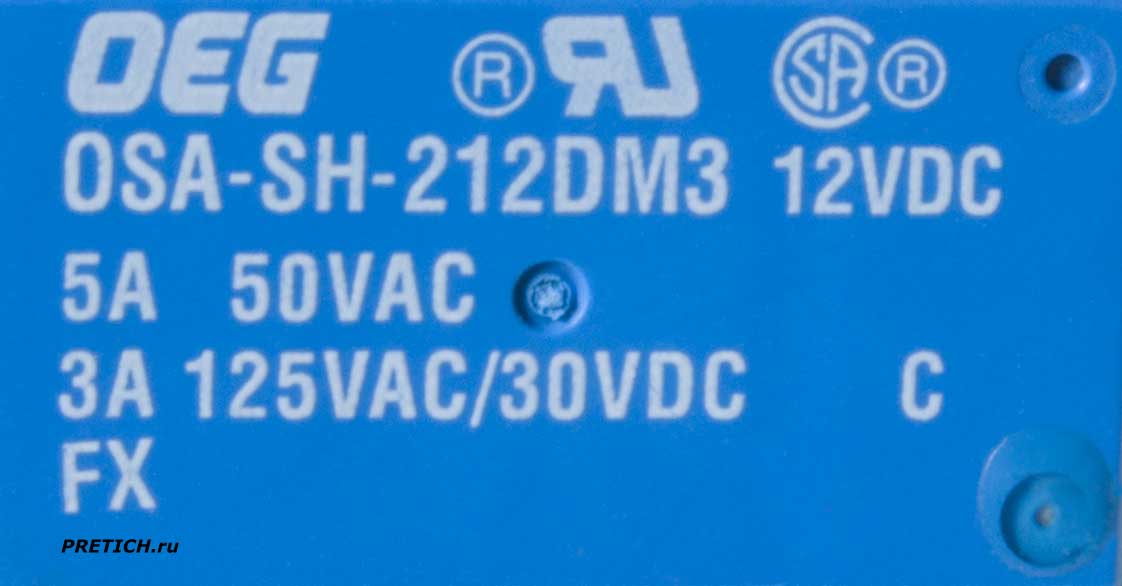 OEG OSA-SH-212DM3 маркировка и технические данные реле