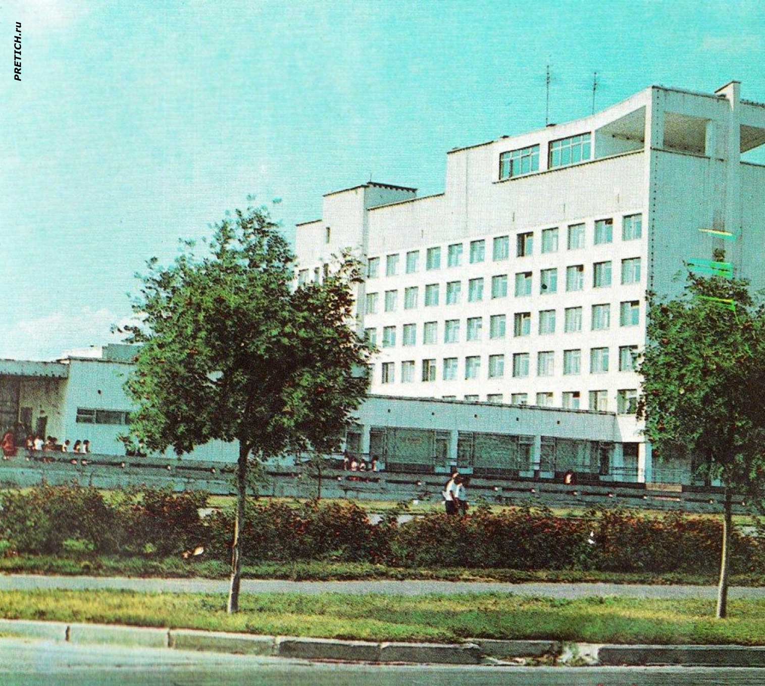 Припять. Гостиница Полесье, 1985-1986 гг.