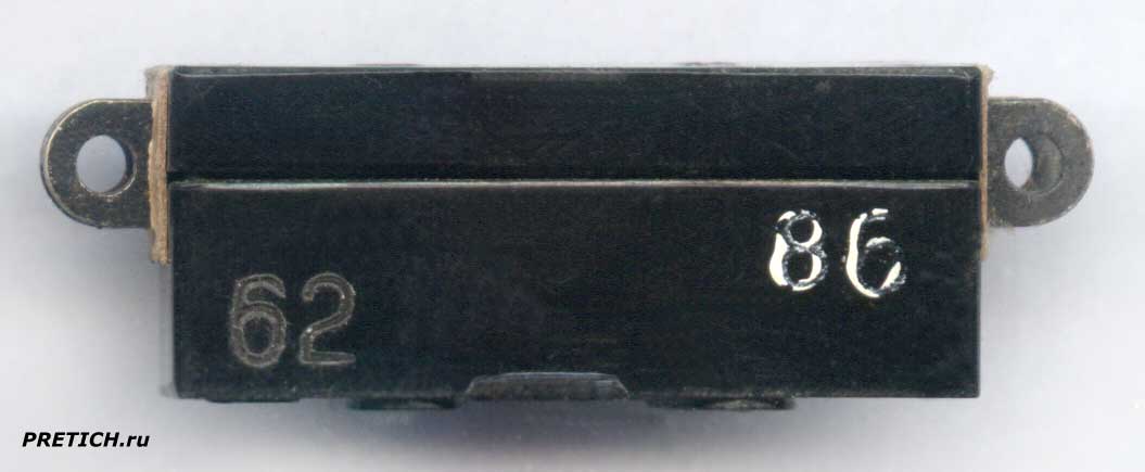 Д703 советский микро выключатель, концевик
