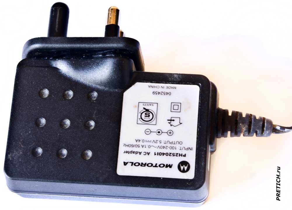 Зарядное устройство или блок питания Motorola PH252040I1 описание