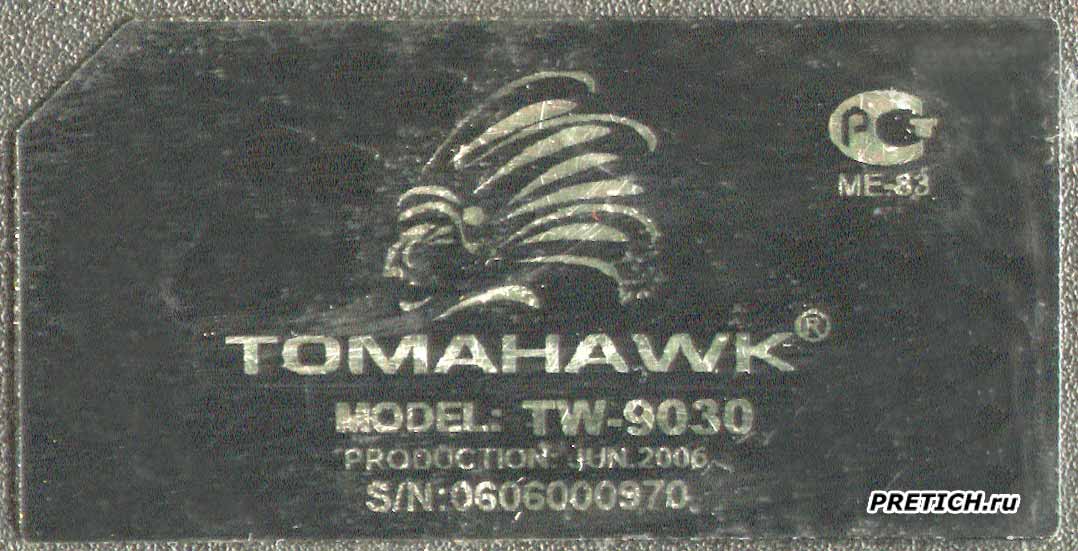 Tomahawk TW-9030 полное описание и разборка сигнализации