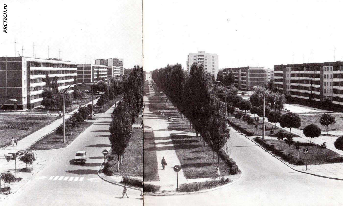 Припять центральная магистраль города, проспект Ленина, начало 1980-х годов S.T.A.L.K.E.R.