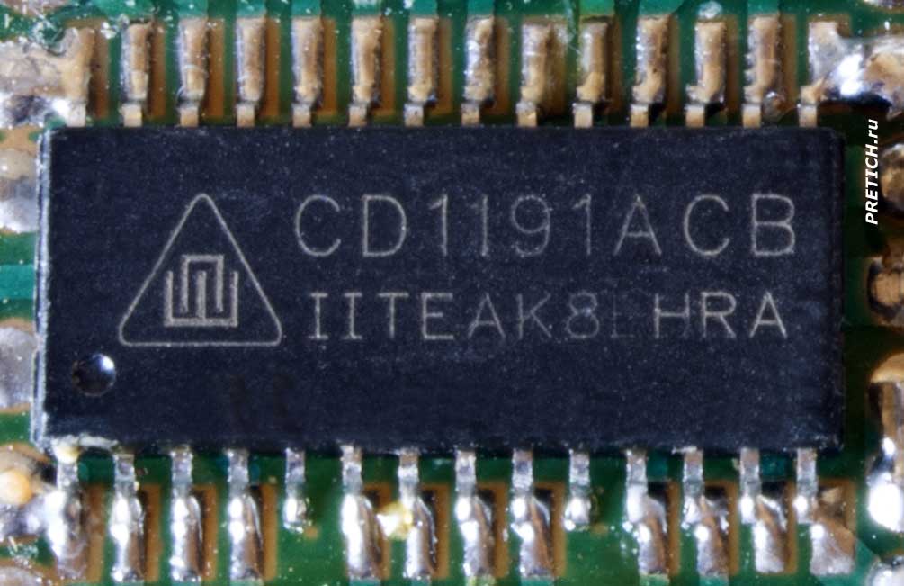 CD1191ACB микросхема УКВ или FM тюнера, радиоприемника