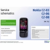 Nokia C2-03 C2-06 C2-08 сервис мануал