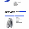 Samsung Anycall SGH-X480 / SGH-X480C / SGH-X488 сервис мануал
